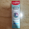 高露潔（Colgate）【孫穎莎同款】每日光澤修護牙膏混合口味組合裝360g新老包裝隨機 曬單實拍圖