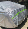 智國(guó)者車(chē)衣全車(chē)罩通用防曬雨塵防冰雹遮擋哈弗h6本田crv寶馬x3suv汽車(chē)罩 曬單實(shí)拍圖