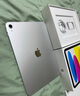 Apple【24期免息】蘋果iPad11 A16芯片2025年款 蘋果平板電腦 ipad11白色 128GB WIFI版標(biāo)配【首購大禮包】 曬單實拍圖