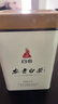 安吉白茶官方旗艦店2025新茶安吉白茶綠茶250g茶葉自飲雨前特級(jí)罐裝送長(zhǎng)輩 【口糧好茶 雨前特級(jí)】50g/2罐 曬單實(shí)拍圖