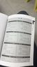 【正版舊書(shū) 少量筆記】Docker容器技術(shù)與應用程寧 劉桂蘭人民郵電出版社9787115533937 曬單實(shí)拍圖