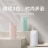 米家小米便攜式?jīng)_牙器洗牙器水牙線(xiàn) F400白色云感傘射機身收納噴嘴4擋沖牙模式  七夕情人節禮物 曬單實(shí)拍圖