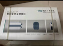 WILO威樂(lè)永磁變頻增壓泵家用全自動(dòng)靜音全屋恒壓增壓器HiMulti1 WIFI 曬單實(shí)拍圖
