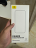 倍思 【超瓷晶防爆膜】適用iPhone15ProMax鋼化膜蘋果15ProMax手機膜防塵抗指紋超薄全覆蓋無塵倉2片裝 曬單實拍圖