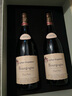 CHATEAU DE HARTES法國勃艮第金丘AOC進(jìn)口紅酒 黑皮諾干紅葡萄酒 送禮禮盒裝750ml*2 曬單實(shí)拍圖