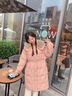予瑾冬季女中羽絨服大毛領(lǐng)感鴨絨新款長(zhǎng)款白粉色韓系2024外套設(shè)計(jì)加厚 粉色 升級(jí)加厚版  M 曬單實(shí)拍圖