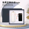 格維立禮品送員工客戶(hù)實(shí)用伴手禮商務(wù)禮品定制logo咖啡杯禮盒 白咖啡杯+充電寶（帶線(xiàn)） 曬單實(shí)拍圖