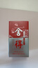 舍得 藝術(shù)舍得 致敬大師 濃香型 白酒 52度 100ml*3 禮盒裝 曬單實(shí)拍圖