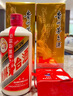 茅臺2024年 飛天 醬香型白酒 53度 500ml 單瓶裝【名酒鑒真】 曬單實(shí)拍圖