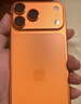 Apple/蘋果 iPhone 17 Pro 256GB 星宇橙色 支持移動(dòng)聯(lián)通電信5G 雙卡雙待手機(jī) 曬單實(shí)拍圖
