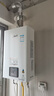 林內（Rinnai）【小蠻腰】16升燃氣熱水器天然氣【國家補貼15%】智慧恒溫升級CPU低水壓?jiǎn)?dòng)16GD31（JSQ31-GD31） 曬單實(shí)拍圖
