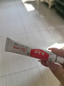 艾洛松 糠酸莫米松乳膏 15mg:0.1%*15g 用于濕疹 神經(jīng)性皮炎 異位性皮炎皮膚瘙癢癥 1盒【多得1包棉簽】 曬單實(shí)拍圖
