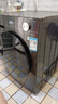 美的（Midea）【國(guó)家補(bǔ)貼】洗衣機(jī)家用全自動(dòng)滾筒洗烘一體洗衣機(jī)10公斤/8公斤蒸汽除菌除螨6維減震降噪 一級(jí)能效 【10公斤非烘干】蒸汽除菌除螨+AI減震降噪 【送貨入戶/免費(fèi)安裝/整機(jī)3年質(zhì)保/一 曬單實(shí)拍圖