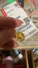 周大生黃金吊墜女炫彩足金如來(lái)佛圓牌掛墜送老婆女友生日禮物 3.51g 曬單實(shí)拍圖