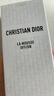 迪奧DIOR【鄧為同款】睡蓮潔面禮盒150ml*2洗面奶護(hù)膚 生日禮物送女友 曬單實(shí)拍圖