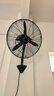 鉆石牌壁扇工業(yè)風(fēng)扇大風(fēng)力電風(fēng)扇牛角扇大功率工廠車間商用立式工業(yè)大風(fēng)扇吹除甲醛FS-50 曬單實(shí)拍圖