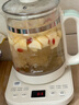美的（Midea）1.8L大容量養生壺 全自動(dòng)煮茶壺24h預約燒水壺12h智能恒溫11檔控溫電熱水壺 花茶壺煮茶器YSNC1806 曬單實(shí)拍圖