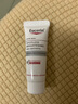 優(yōu)色林（Eucerin）光引精華二代美白淡斑抑黑煥亮敏感肌黃褐斑雀斑30以上適用護膚 【2周白一度】光引精華1.0 7ml 曬單實(shí)拍圖