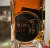 張?jiān)？裳虐滋m地 男人四十珍藏版 700ml*6瓶整箱裝 洋酒 禮盒送禮 曬單實(shí)拍圖