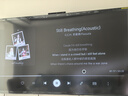 華為Vision智慧屏 Pro 75英寸 八核旗艦芯片【包安裝固定掛架送裝一體】Mate TV同源靈犀遙控電視機 曬單實(shí)拍圖