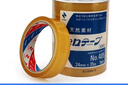 江承儀器日本米其邦測試膠帶NICHIBAN測試膠帶附著(zhù)力植物系CT405AP-24 NO.405-24mm*35m（一卷） 曬單實(shí)拍圖