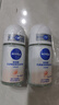 妮維雅（NIVEA）花漾邂逅煥亮走珠液系列 絲絨浪漫50ml*2（腋下止汗露 抑汗干爽） 曬單實(shí)拍圖