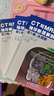 【出版社直發(fā)】CT與MRI袖珍斷層解剖圖譜 第1、2、3卷 李新華主譯 醫(yī)學(xué)影像學(xué) 斷層解剖圖譜書(shū)籍 臨床醫(yī)學(xué) 天津科技翻譯出 曬單實(shí)拍圖
