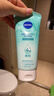 妮維雅（NIVEA）洗面奶女補(bǔ)水保濕洗臉潔面膏氨基酸潔面乳提亮膚色控油學(xué)生可卸妝 【推薦組合】保濕煥亮共300g 曬單實(shí)拍圖