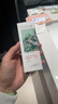 李醫生去黑頭導出精華液30ml（去黑頭清潔液 精華水 清潔毛孔） 曬單實(shí)拍圖
