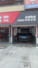 韓泰（Hankook）汽車(chē)輪胎 225/55R18 102H RA33 XL 適配歐藍德/現代ix35/別克GL8 曬單實(shí)拍圖