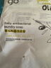 好孩子（gb）嬰兒洗衣皂 寶寶肥皂兒童抑菌洗衣皂 220g*3塊  山茶花雅香 曬單實(shí)拍圖