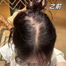 韓方五谷生姜防脫育發(fā)洗發(fā)水金榜第1控油去屑蓬松男女側柏葉何首烏洗頭膏 曬單實(shí)拍圖