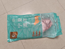 澇河橋 供港寧夏灘羊半扇羊排凈重3斤/袋 生鮮羊肉燒烤食材 曬單實(shí)拍圖