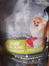 力狼（LILANG）力狼狗糧幼犬益生菌5kg泰迪博美法斗金毛大中小型犬成犬10斤通用 牛肉味 5kg 全齡段 全品種 曬單實(shí)拍圖