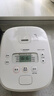 象?。╖O JIRUSHI）電飯煲日本原裝進(jìn)口智能IH電磁全面加熱電飯鍋家用3/5L大容量電飯鍋微壓QRH家電國家補貼 QRH10C-白色（4-6人） 3L 曬單實(shí)拍圖