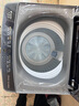 統(tǒng)帥（Leader）海爾智家出品 波輪洗衣機全自動小型 8公斤租房神器 抗菌波輪 以舊換新 家電國家補貼 XQB80-L539 曬單實拍圖