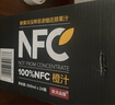 農(nóng)夫山泉100%純果汁NFC橙汁300ml*24瓶整箱裝鮮果冷壓榨0添加劑飲料 曬單實拍圖