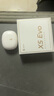 漫步者（EDIFIER）X5 Evo 真無(wú)線(xiàn)主動(dòng)降噪藍牙耳機 藍牙6.0 AI翻譯 適用蘋(píng)果華為小米OPPO手機 潤白 七夕情人節禮物 曬單實(shí)拍圖