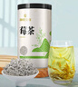 神農(nóng)金康 莓茶500g 特級野生張家界降三月新茶高搭湖南永順莓茶霉茶藤茶 曬單實拍圖