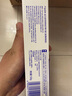 獅王（Lion）齒力佳酵素專研防蛀高氟牙膏留蘭香薄荷130g抑菌新老包裝隨機發(fā)貨 曬單實拍圖