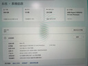 雷神獵刃SUltra【RTX5070Ti】16英寸設計AI編程游戲筆記本電腦(R99850HX 32G1T2.5K)國家補貼20%天青色 曬單實(shí)拍圖