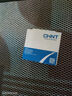 正泰（CHNT）漏電保護NBE7LE斷路器 小型家用總閘帶漏保開(kāi)關(guān) 電工推薦保護器 2P 40A 曬單實(shí)拍圖