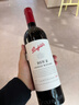 奔富（Penfolds）蔻/寇蘭山霞多麗干白葡萄酒原箱裝750ml*6 （螺旋蓋） 曬單實(shí)拍圖