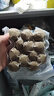 海霸王潮汕牛肉丸200g*5袋2斤肉含量90%+火鍋食材關(guān)東煮丸子燒烤麻辣燙 曬單實(shí)拍圖