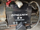 三輪摩托車(chē)電池12V14A32A免維護蓄電瓶宗申隆鑫燃油三輪通用 12V32A+智能充電器 曬單實(shí)拍圖
