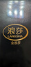 浪莎襪子男10雙春夏新疆棉襪男士中筒商務(wù)10A級(jí)抗菌防臭男襪透氣長(zhǎng)襪 曬單實(shí)拍圖