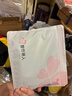 都市麗人美膚衣女士秋衣秋褲女超薄肌底衣隱形無痕高彈潤膚保暖內(nèi)衣套裝 曬單實拍圖
