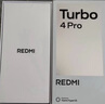 小米 REDMI Turbo 4 天璣 8400-Ultra IP68 防水 12GB+256GB 暗影黑 曬單實(shí)拍圖
