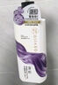蒂花之秀洗發(fā)水玻尿酸香氛凈屑洗發(fā)露450g 水潤柔順深層清潔控油蓬松 曬單實(shí)拍圖