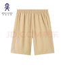 伊頓紀(jì)德伊頓紀(jì)德男女童學(xué)院速干短褲 兒童運(yùn)動(dòng)褲子2025夏季新款24K908 卡其色24K909 130 曬單實(shí)拍圖